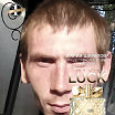 я просто