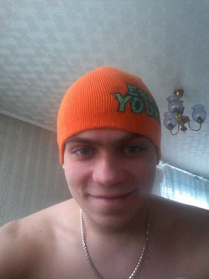 :DЖесть