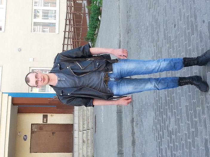 какой я есть