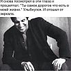 рапапау