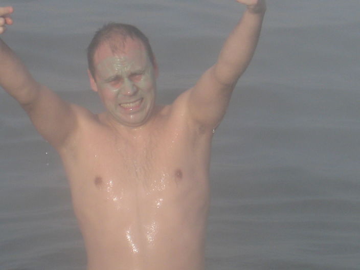 я год назат