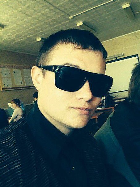 я красавчик