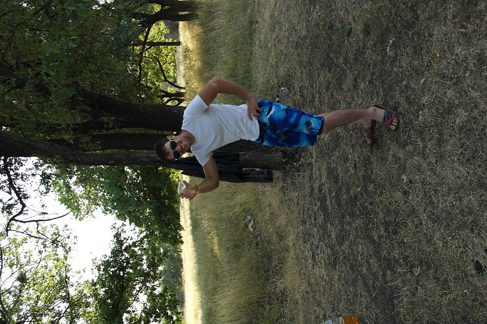 Я  на природе