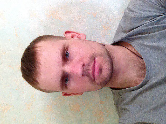 Конешно же это я