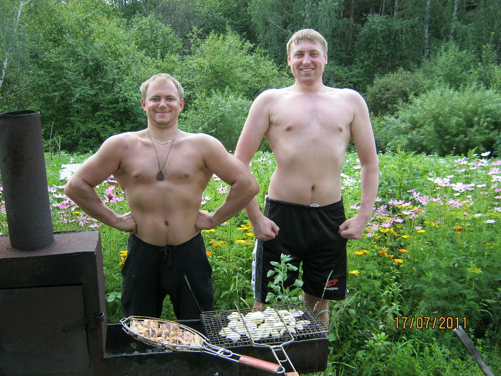 Как  я  тебе  тут