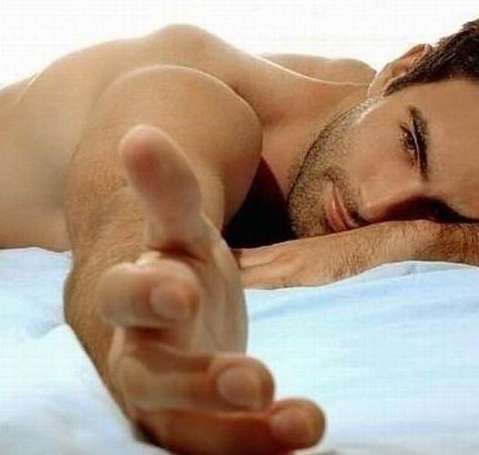 Хочу тебя...