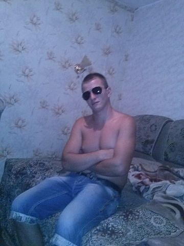 ну как я вам