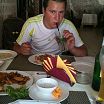 отдых