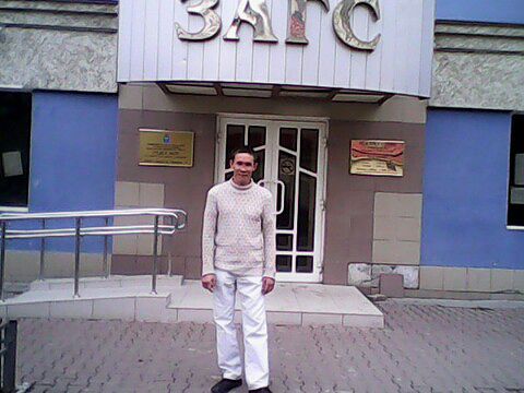 тоже я