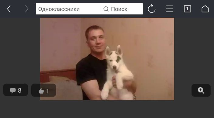 люблю секс