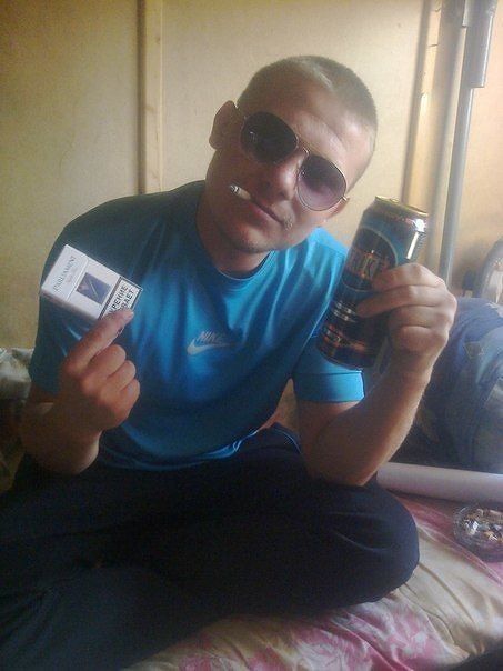 Все приветик