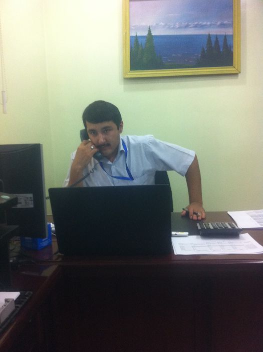 Я на работе