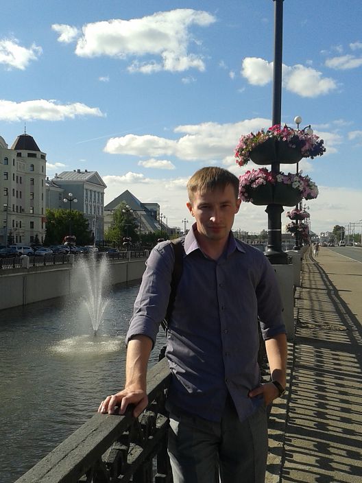 крутатень