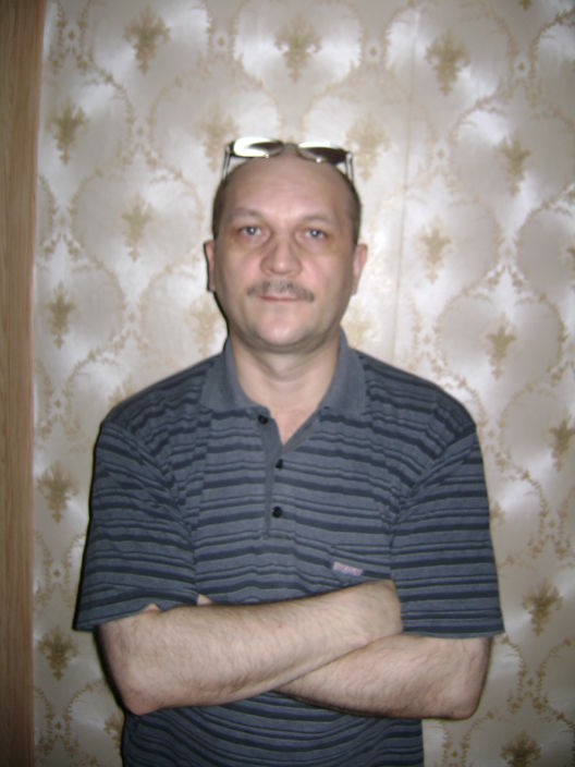Алекс