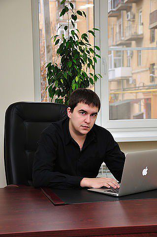 Я на работе