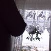 Дома