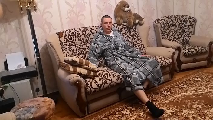 это я