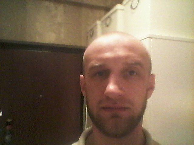 магацыган