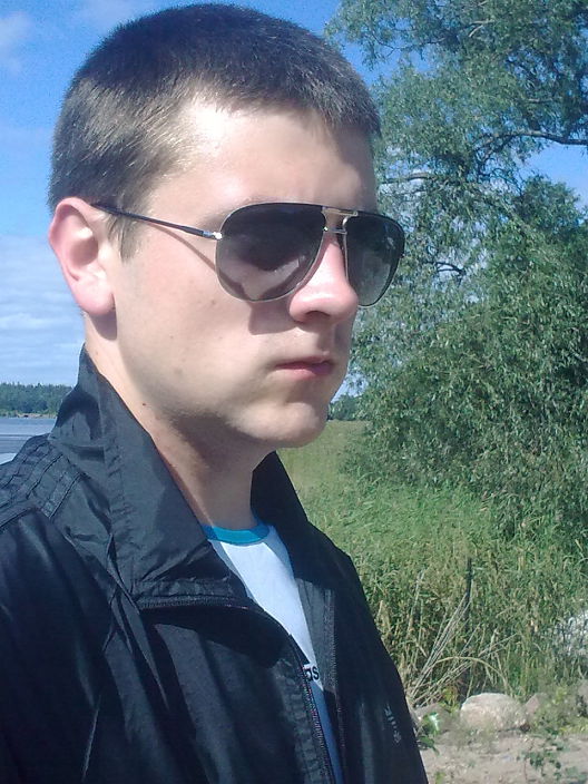 это я