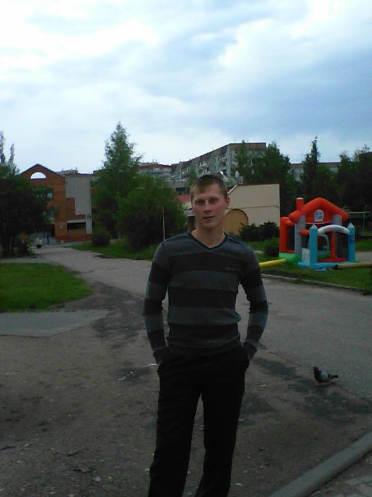 это я
