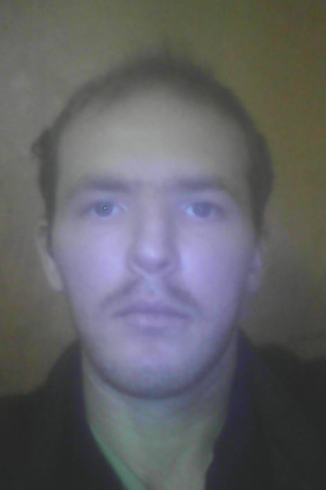 я дома
