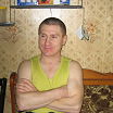 девушку для секса