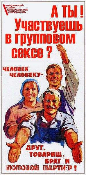 Любви -Да ! Войне - Нет !