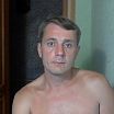 Это я