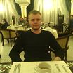 Хочу секс