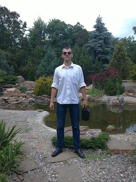 Это Я