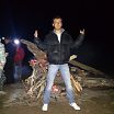 Я на природе