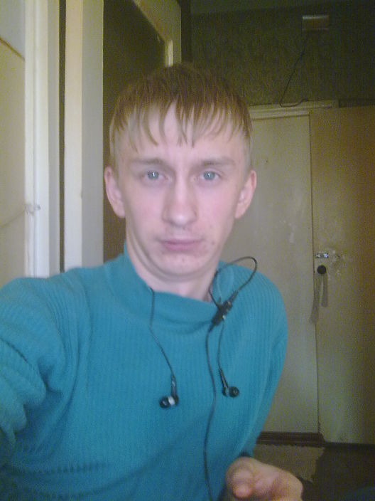 9| это