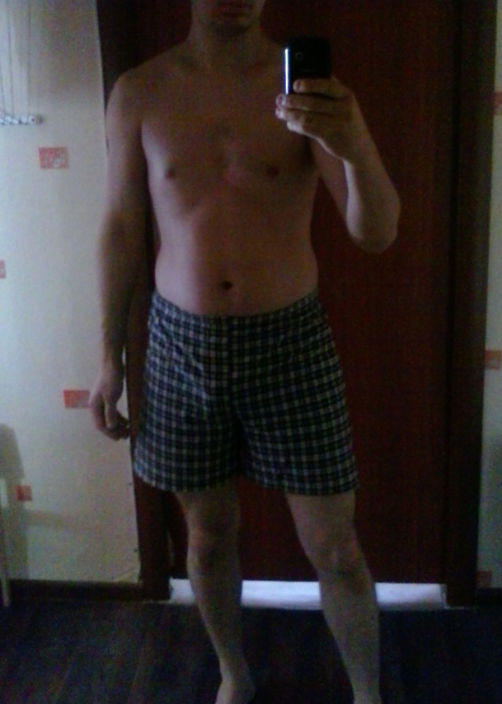 вот такой я