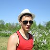 на природе