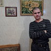 Это я