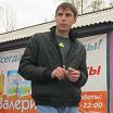 а вот и я