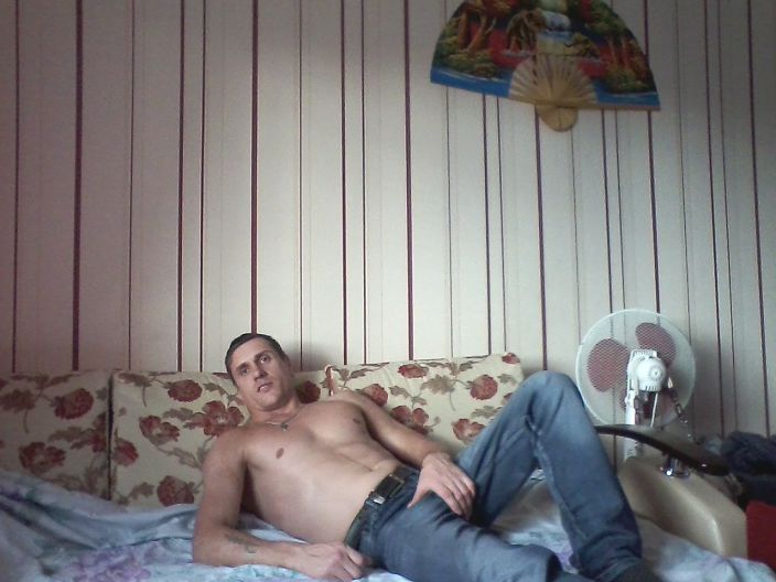 привет