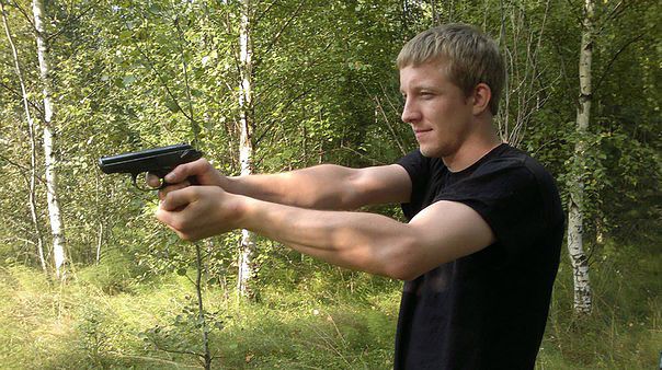 на природе