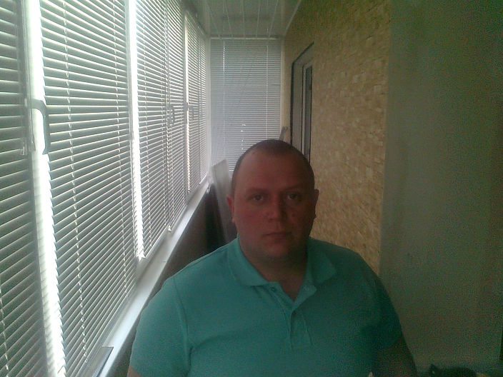 Привет