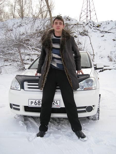 я на отдыхе