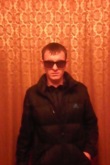 я хочу тебя...