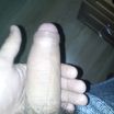 мой