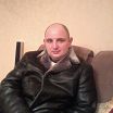 трах