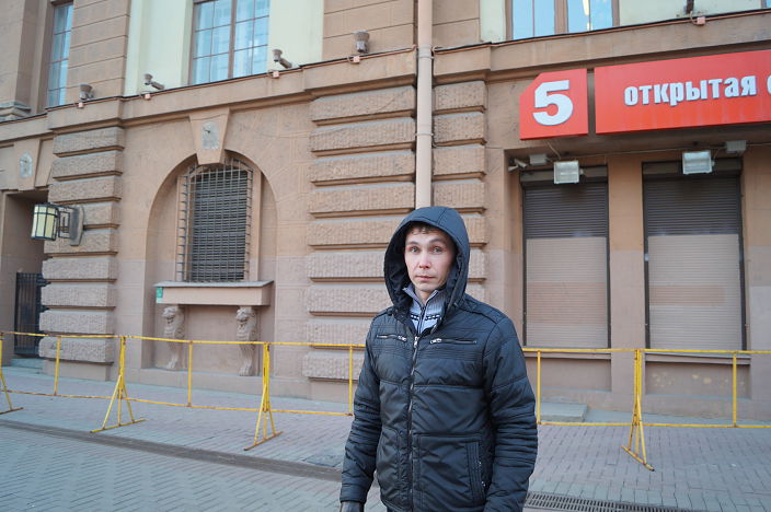 я просто я