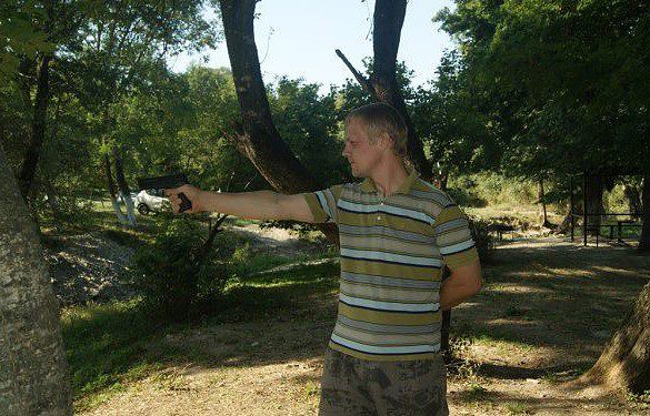 вот такой я