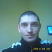 хочу вас