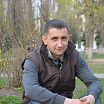 вот такой