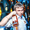 Работанераббота