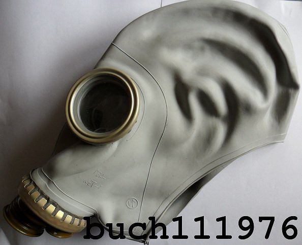 latex rubber mask