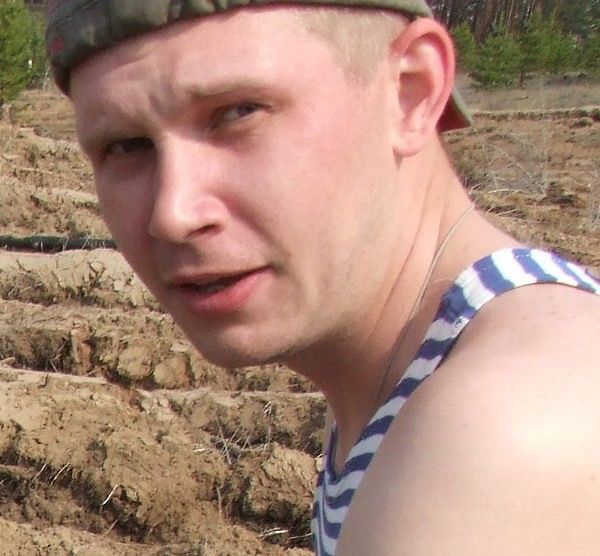 это я